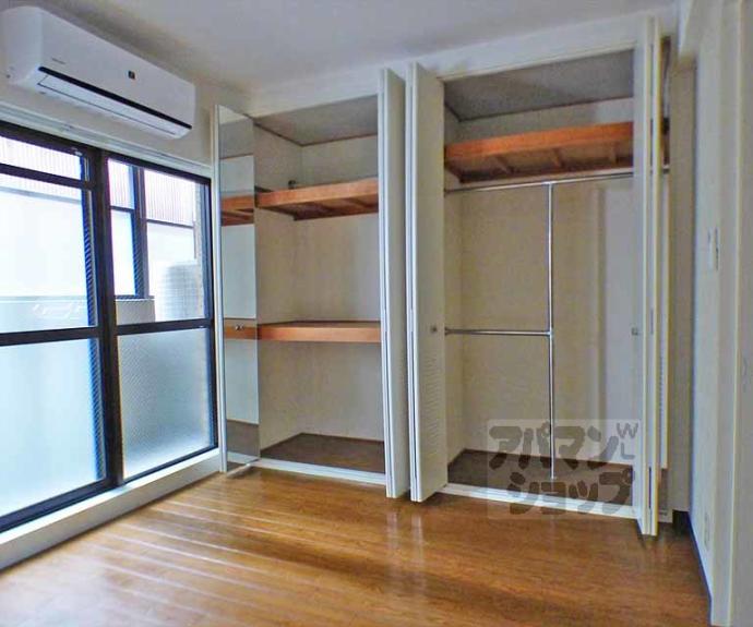 【リージェント三条】間取