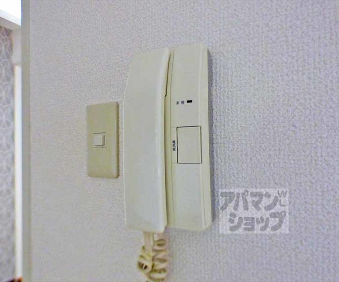 【リージェント三条】間取