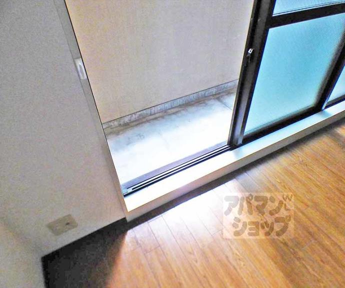 【リージェント三条】間取