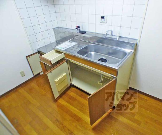 【リージェント三条】間取