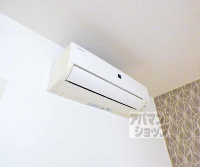 【リージェント三条】間取