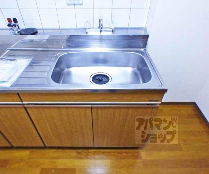 【リージェント三条】間取