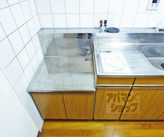 【リージェント三条】間取