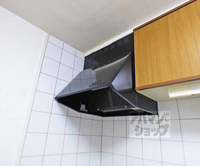 【リージェント三条】間取