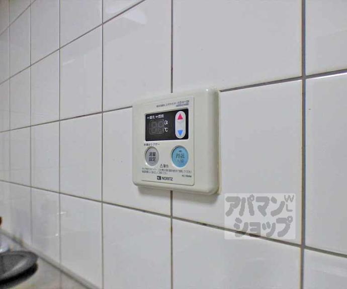 【リージェント三条】間取