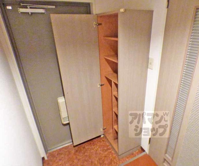 【リージェント三条】間取