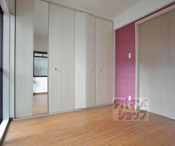 【リージェント三条】間取