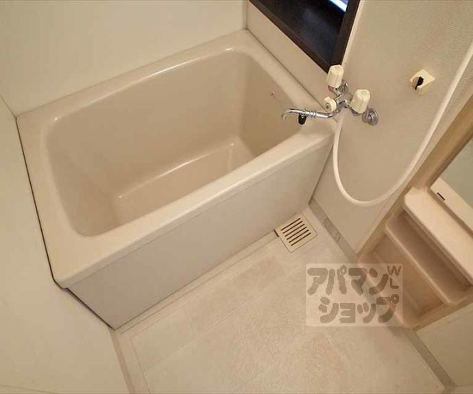 【リージェント三条】間取