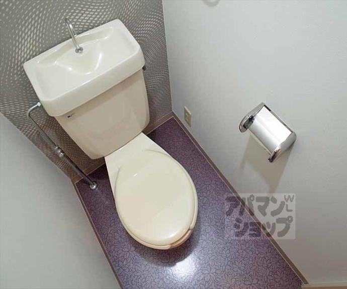 【リージェント三条】間取