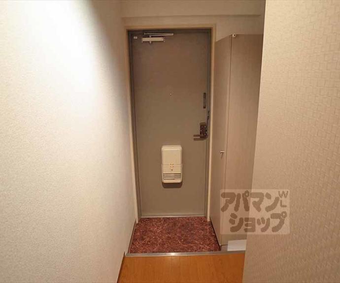 【リージェント三条】間取