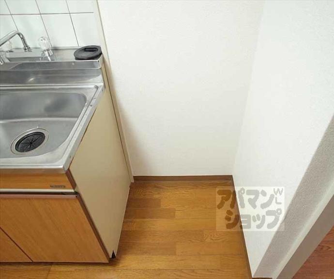 【リージェント三条】間取