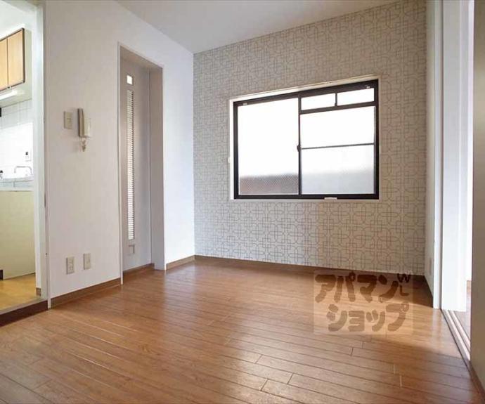 【リージェント三条】間取