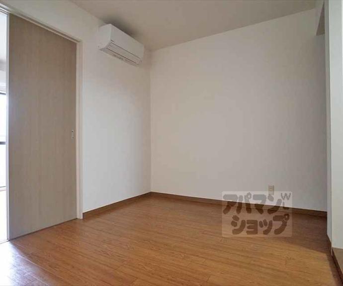 【リージェント三条】間取