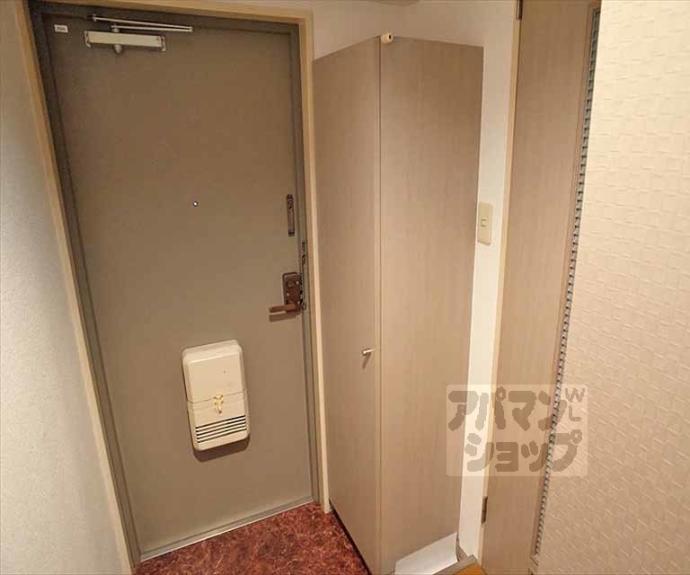 【リージェント三条】間取