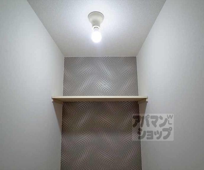 【リージェント三条】間取