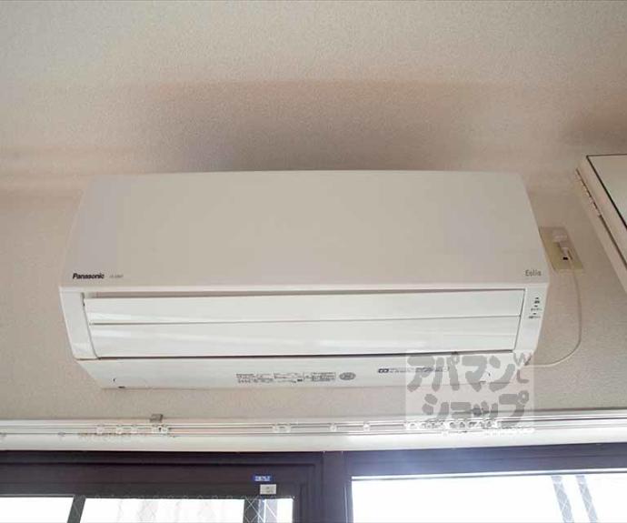 【リージェント三条】間取