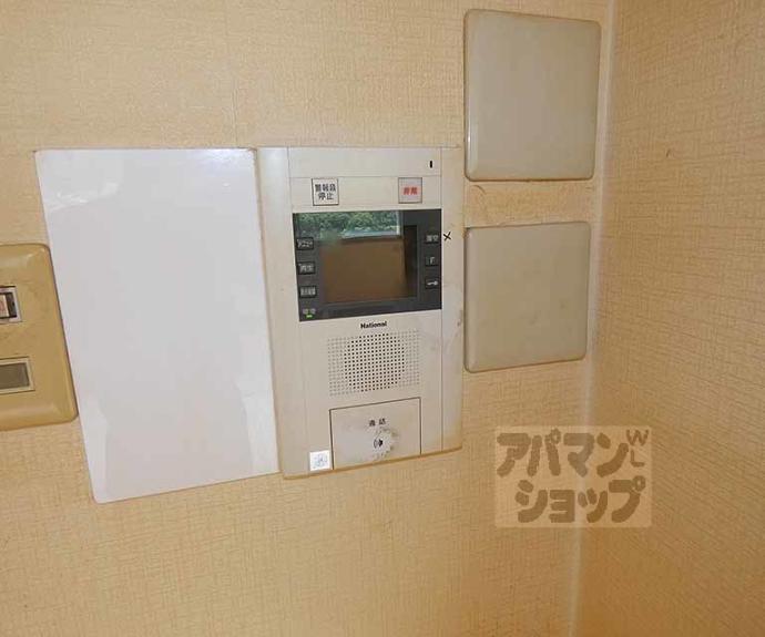 【レヴィア北白川】間取