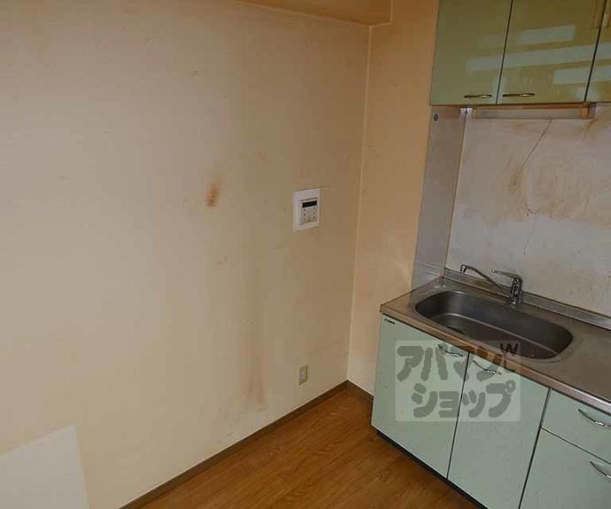 【レヴィア北白川】間取