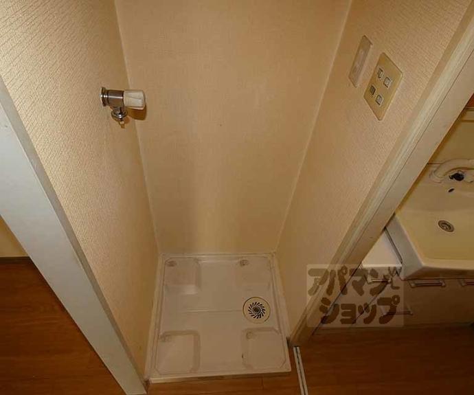 【レヴィア北白川】間取