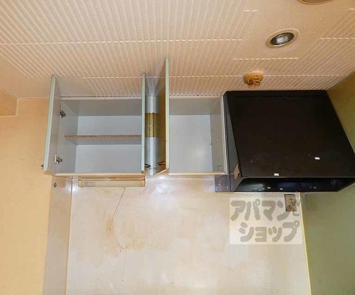 【レヴィア北白川】間取