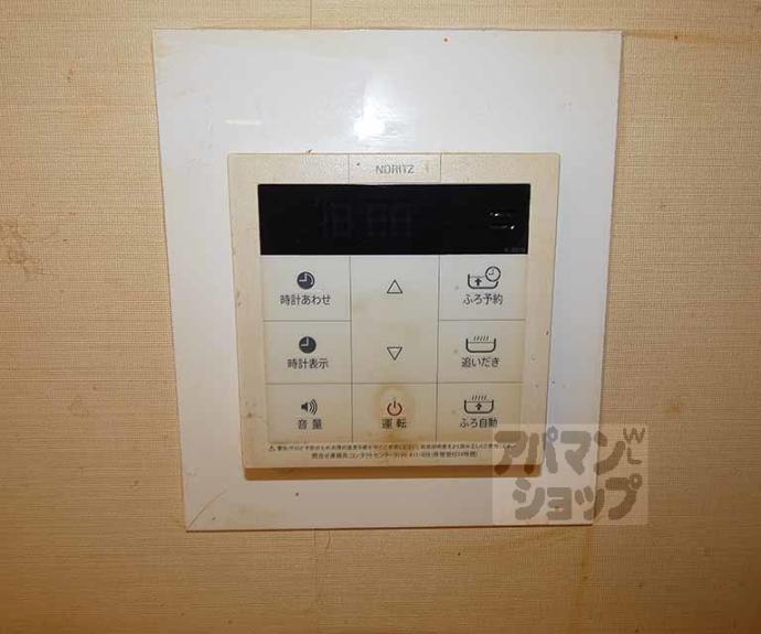 【レヴィア北白川】間取