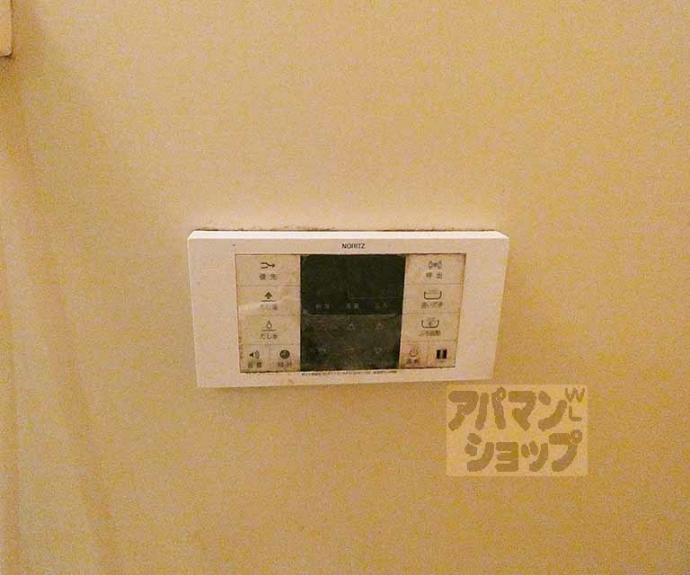 【レヴィア北白川】間取