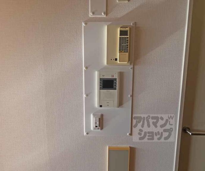 【レヴィア北白川】