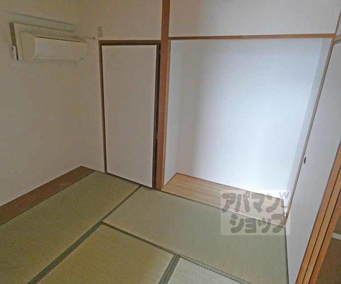 【レヴィア北白川】