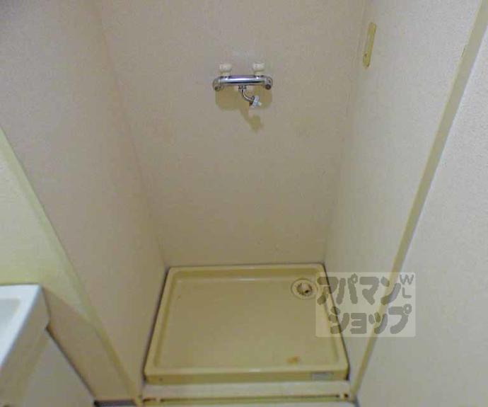 【レヴィア北白川】間取