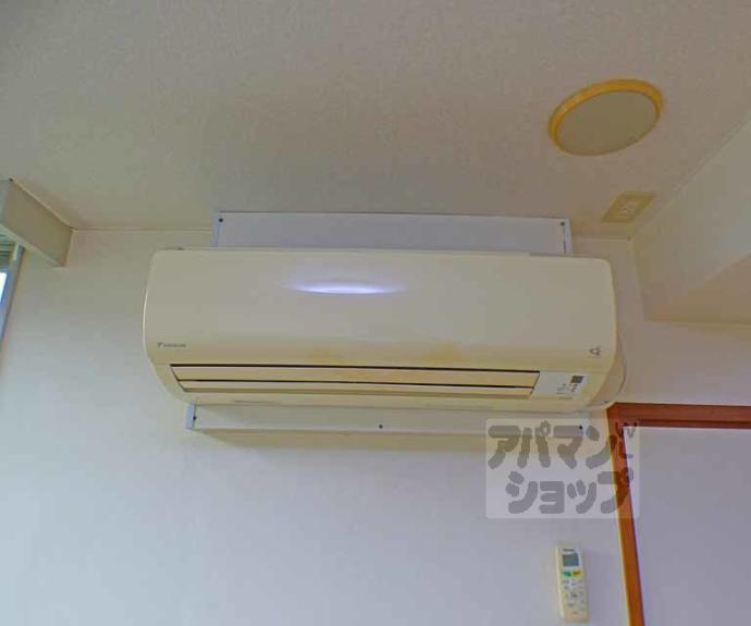 【レヴィア北白川】間取