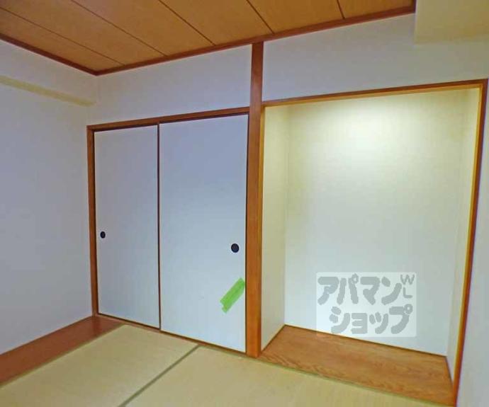 【レヴィア北白川】間取