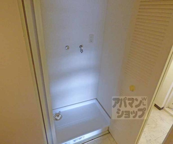 【レヴィア北白川】間取