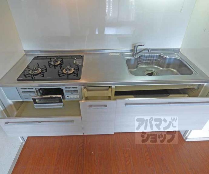 【レヴィア北白川】間取