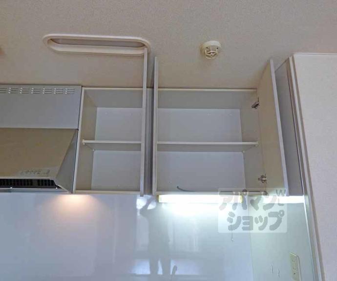 【レヴィア北白川】間取