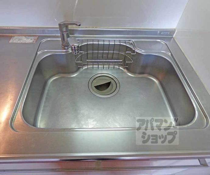 【レヴィア北白川】間取