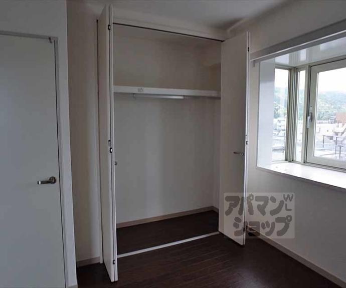 【レヴィア北白川】間取