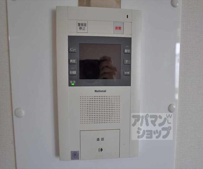 【レヴィア北白川】間取