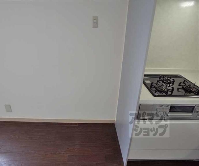 【レヴィア北白川】間取