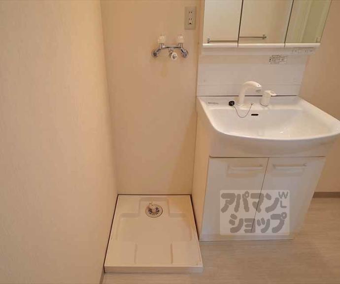 【レヴィア北白川】間取