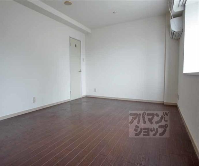 【レヴィア北白川】間取