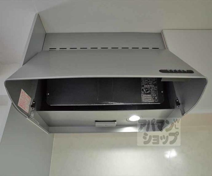 【レヴィア北白川】間取