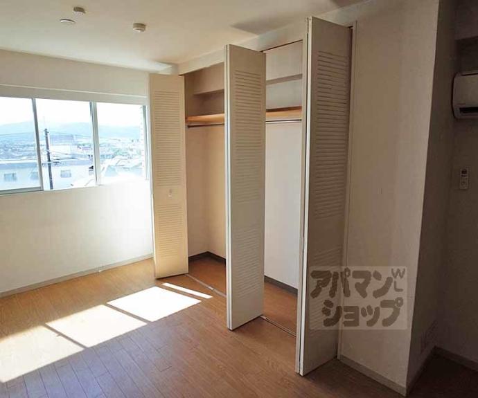 【レヴィア北白川】間取