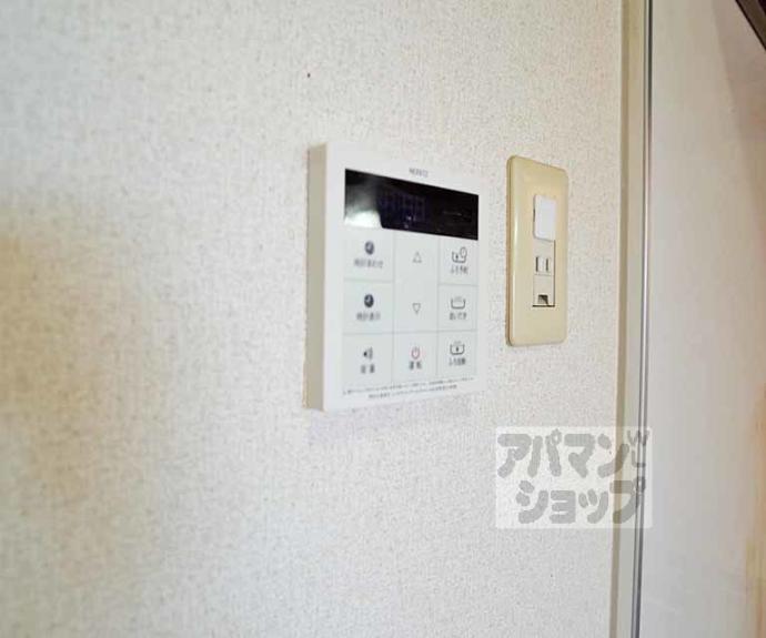 【レヴィア北白川】間取