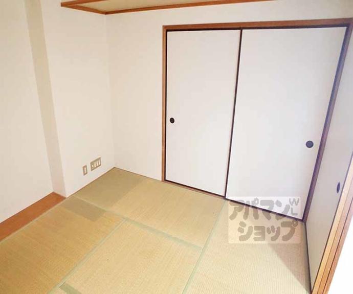 【レヴィア北白川】間取