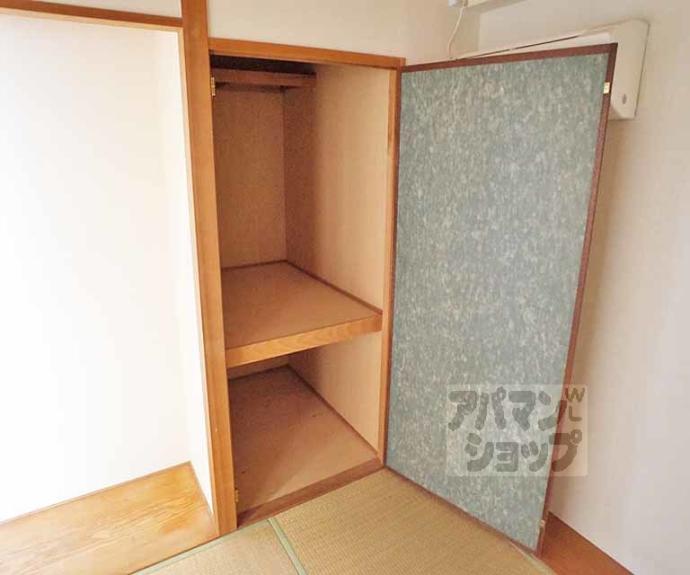 【レヴィア北白川】間取