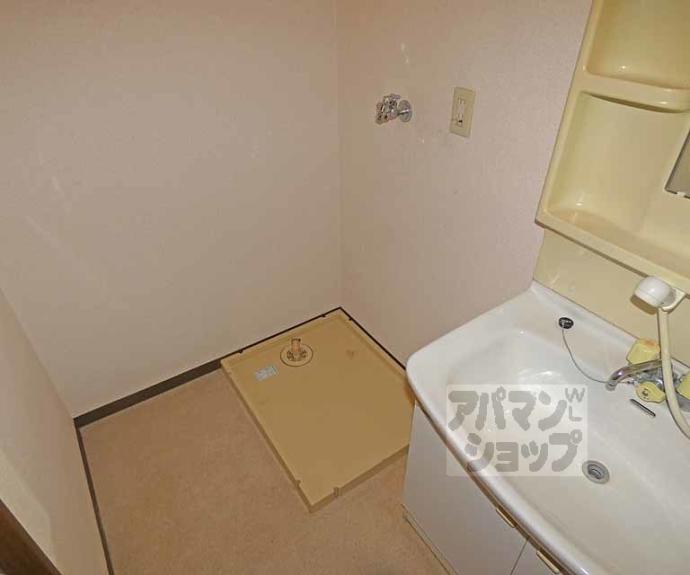 【U residence修学院】間取