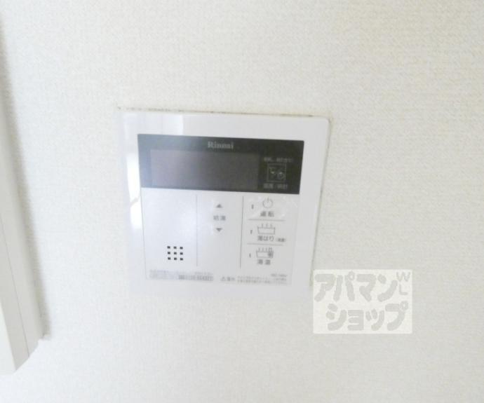 【U residence修学院】間取