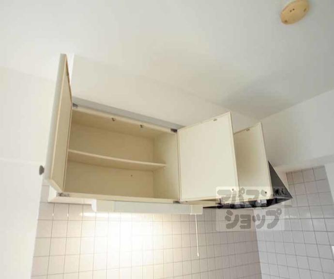 【Ｕ　ｒｅｓｉｄｅｎｃｅ修学院】間取