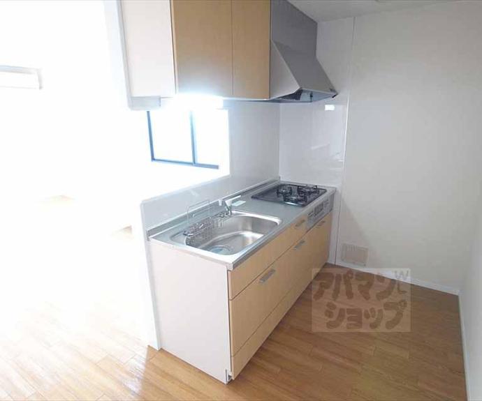 【グリーンビレッジ】間取