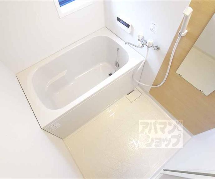 【グリーンビレッジ】間取